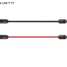 Bluetti Solar Extension Cable 