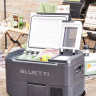 Bluetti MultiCooler + B70 Battery