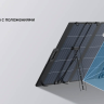 EcoFlow 400W Solar Panel